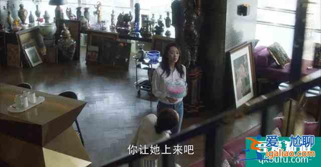《三十而已》：上海頂級富婆圈，貧窮真的限制了人的想象？