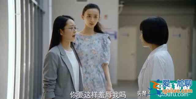 養(yǎng)育女孩，怎樣才能讓她“二十不惑”？