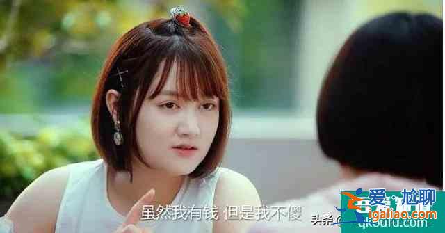 養(yǎng)育女孩，怎樣才能讓她“二十不惑”？