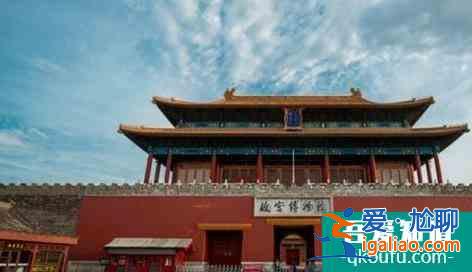 北京故宮售票政策最新消息 正式實行全網售票？