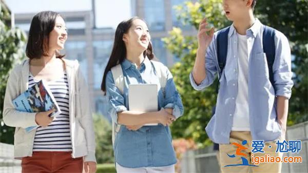 男子回應(yīng)大學(xué)4年賺100多萬(wàn)，有無(wú)限的機(jī)會(huì)[無(wú)限機(jī)會(huì)]？