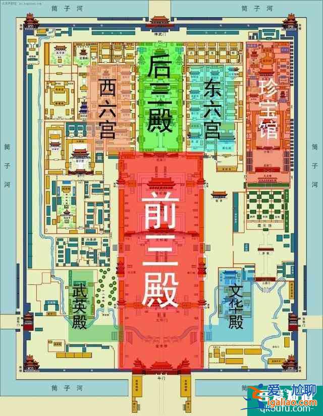 2022故宮開放時(shí)間及門票價(jià)格介紹 附游覽路線推薦和必游景點(diǎn)？