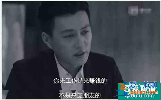 《二十不惑》成功并非只因青春和奮斗，純粹的友誼更令人心醉？
