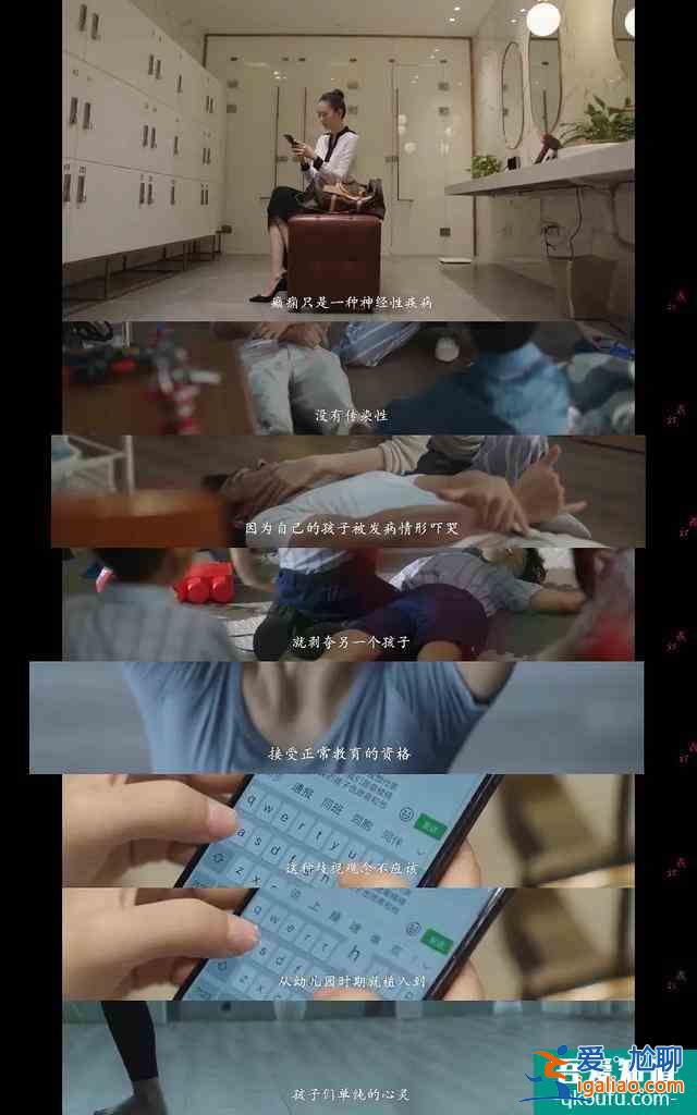 《三十而已》暴露了上流社會的日常，富婆合照C位的包天價啊？
