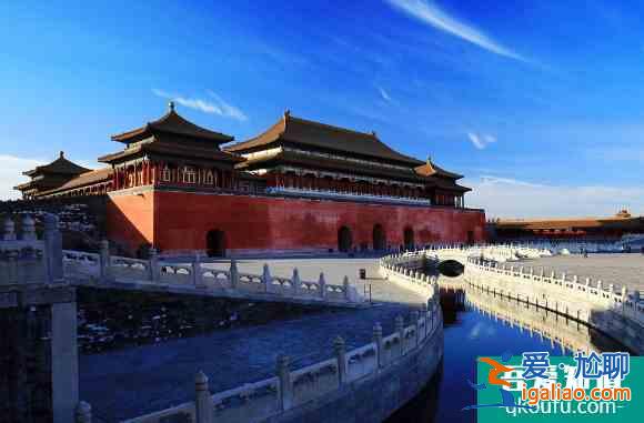 故宮珍寶館門票哪里買 故宮各館門票價格及地址介紹？