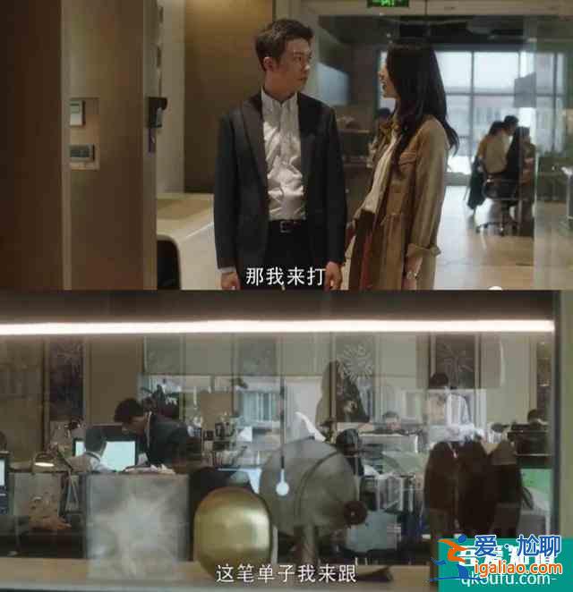 以為《三十而已》是大女主爽劇？光鮮背后都是血淚，考驗才剛開始？