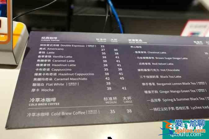 故宮角樓咖啡在故宮里面嗎 故宮角樓咖啡營業(yè)時(shí)間+價(jià)格+甜品介紹？
