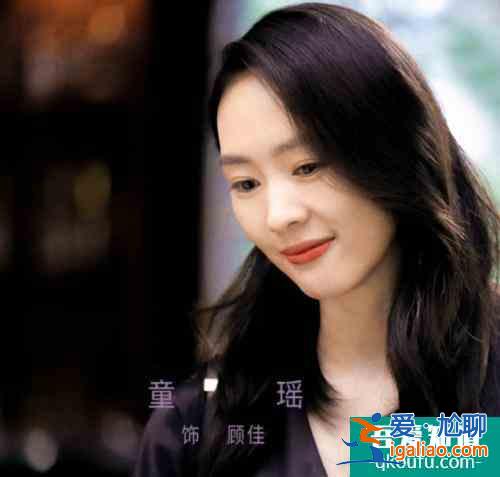 《三十而已》顧佳：完美人妻的背后，其實都是偽裝？