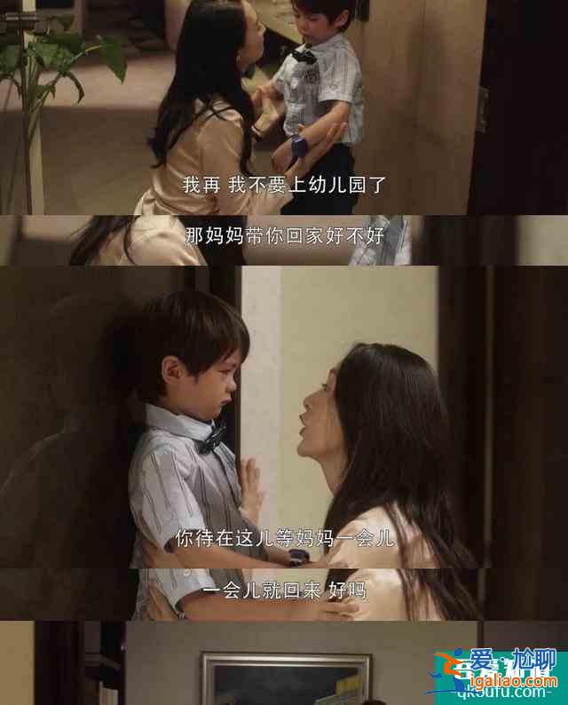 《三十而已》暴露了上流社會的日常，富婆合照C位的包天價啊？