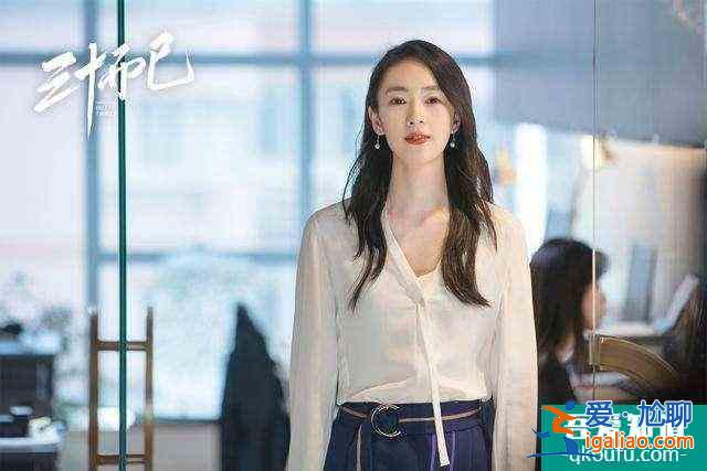 《三十而已》顧佳：完美人妻的背后，其實都是偽裝？