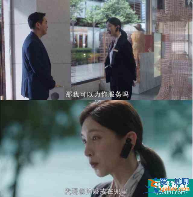 以為《三十而已》是大女主爽劇？光鮮背后都是血淚，考驗才剛開始？