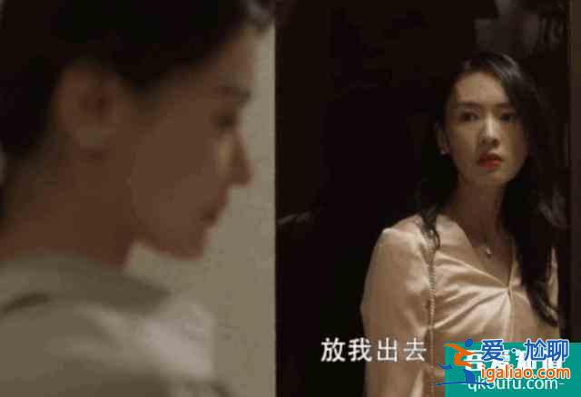 《三十而已》顧佳：完美人妻的背后，其實都是偽裝？
