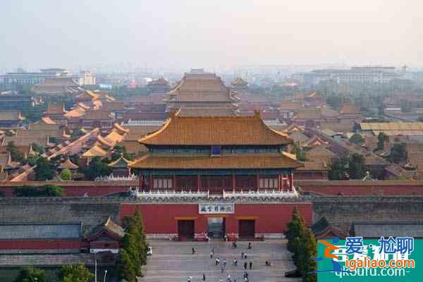 北京哪里可以看故宮全景 這個地方可以把故宮盡收眼底？