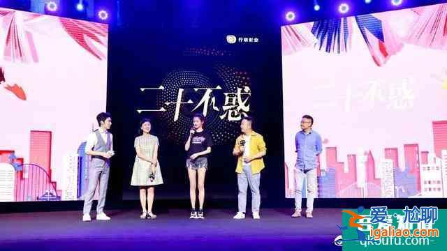 《二十不惑》的較大敗筆：戲份碾壓關(guān)曉彤，可長相又老又土氣？