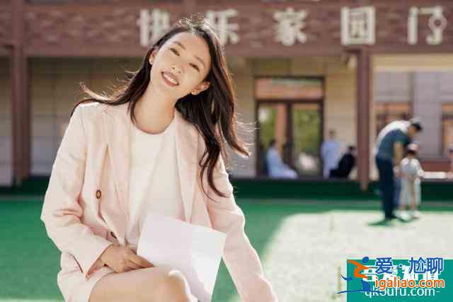 《三十而已》國產劇之光！生活沒有“容易”二字，網友：好現實？