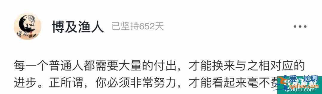 《三十而已》女性角色引熱議：無論怎樣的人生，是自己選擇的就好？