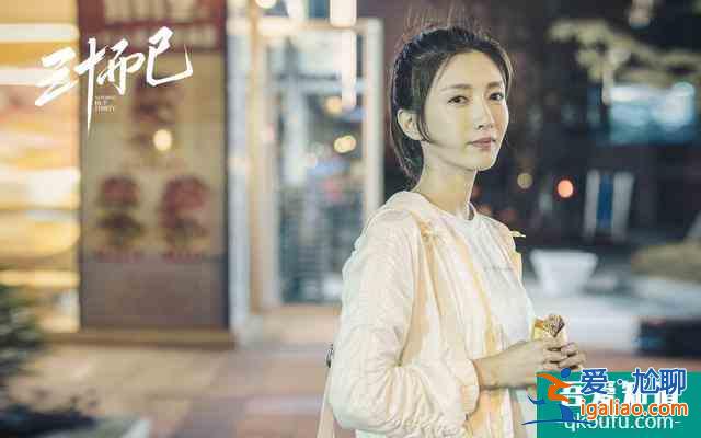 女性話題劇當(dāng)?shù)溃度选窙]掉入這三個(gè)“坑”丨娛論？