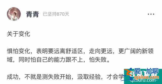 《三十而已》女性角色引熱議：無論怎樣的人生，是自己選擇的就好？