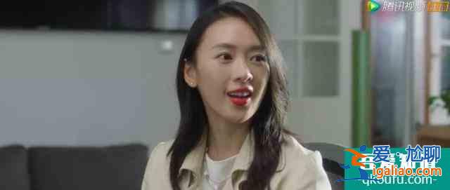 《三十而已》超出我想象的好看!30歲,3種人生路,你選哪種?? 《三十而已》超出我想象的好看!30歲,3種人生路,你選哪種??