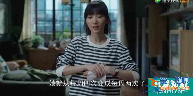 《三十而已》超出我想象的好看!30歲,3種人生路,你選哪種?? 《三十而已》超出我想象的好看!30歲,3種人生路,你選哪種??