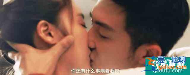 《三十而已》從我都聽你的，到我們離婚吧，顧佳怎么走到這一步的？