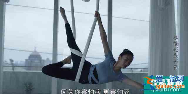 《三十而已》的這3大真相暴露本質，現在的電視劇都這么玩了嗎？？