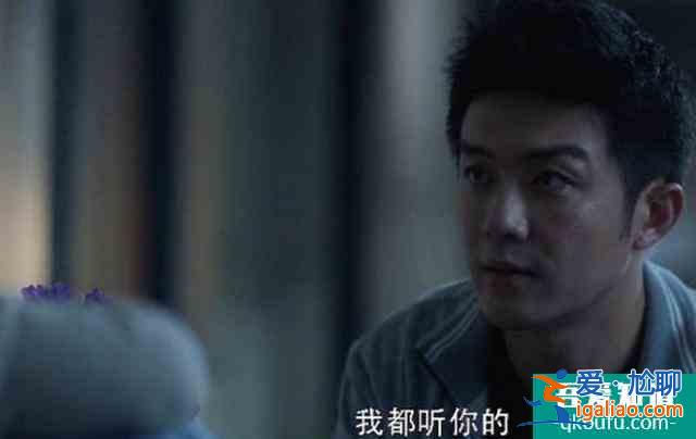 《三十而已》從我都聽你的，到我們離婚吧，顧佳怎么走到這一步的？