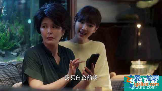 《三十而已》：童瑤甩出的“三個耳光”，才是真正的乘風破浪？