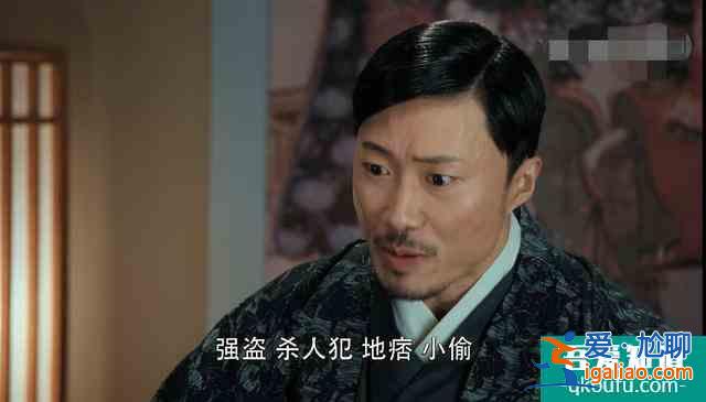 《勝算》諜戰(zhàn)氣氛漸顯，柳云龍細節(jié)拿捏的準，唐飛和福原飆演技？