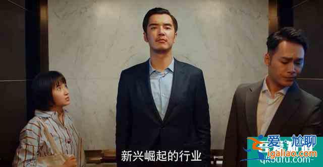 《二十不惑》的較大敗筆：戲份碾壓關(guān)曉彤，可長相又老又土氣？