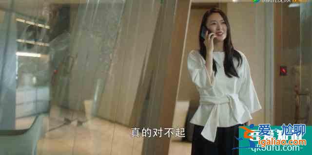 《三十而已》超出我想象的好看!30歲,3種人生路,你選哪種?? 《三十而已》超出我想象的好看!30歲,3種人生路,你選哪種??