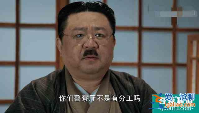《勝算》諜戰(zhàn)氣氛漸顯，柳云龍細節(jié)拿捏的準，唐飛和福原飆演技？