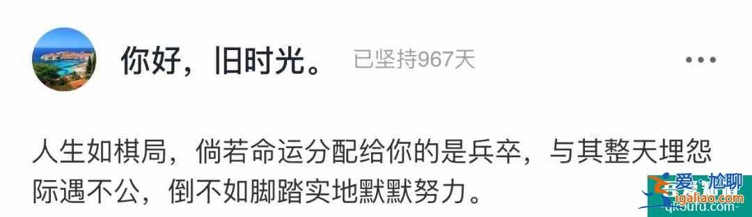 《三十而已》女性角色引熱議：無論怎樣的人生，是自己選擇的就好？