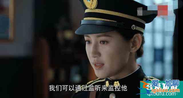 《勝算》諜戰(zhàn)氣氛漸顯，柳云龍細節(jié)拿捏的準，唐飛和福原飆演技？