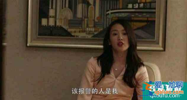 《三十而已》的這3大真相暴露本質，現在的電視劇都這么玩了嗎？？