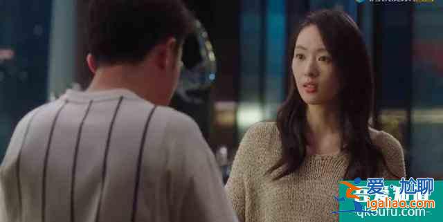 《三十而已》超出我想象的好看!30歲,3種人生路,你選哪種?? 《三十而已》超出我想象的好看!30歲,3種人生路,你選哪種??