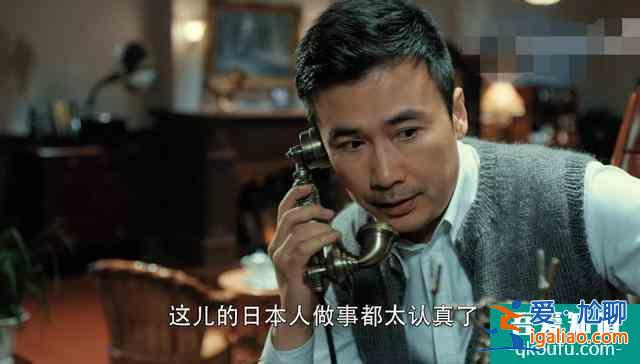 《勝算》諜戰(zhàn)氣氛漸顯，柳云龍細節(jié)拿捏的準，唐飛和福原飆演技？