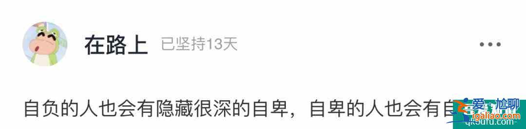 《三十而已》女性角色引熱議：無論怎樣的人生，是自己選擇的就好？