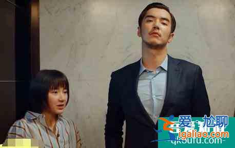 《二十不惑》：姜小果在職場上耍的小聰明其實是很愚蠢的？