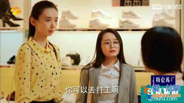 二十不惑、青春有你，三十而已、乘風(fēng)破浪？