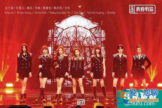 二十不惑、青春有你，三十而已、乘風(fēng)破浪？