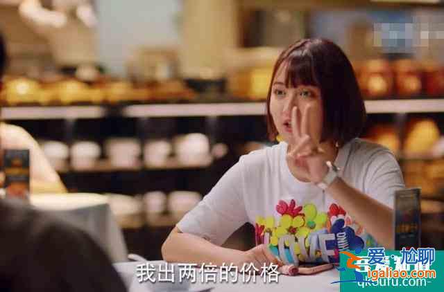 《二十不惑》憑什么引發年輕人共鳴？？