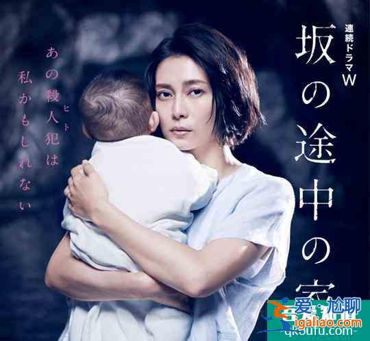 二十不惑、青春有你，三十而已、乘風(fēng)破浪？