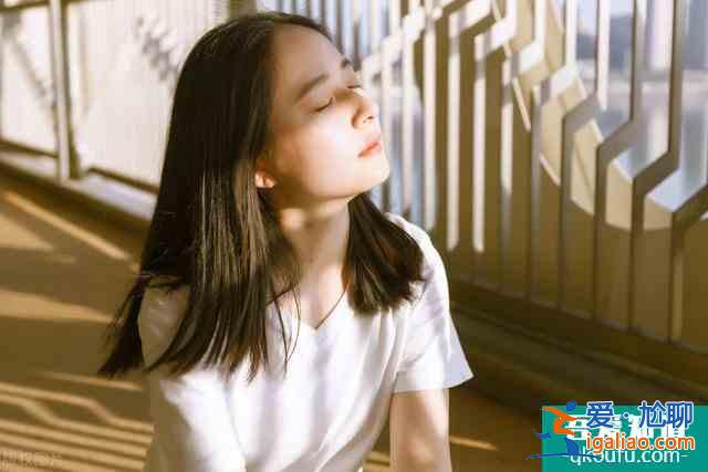 《二十不惑》|20歲，我們可以擁有怎樣的“不惑”狀態，高傲存活？