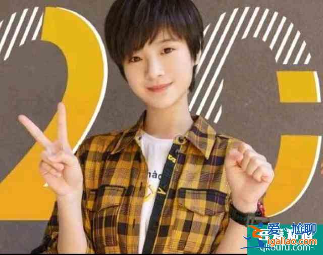 關曉彤《二十不惑》，看四個女孩如何勵志，走出困惑？