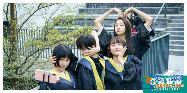 《二十不惑》：姜小果在職場上耍的小聰明其實是很愚蠢的？