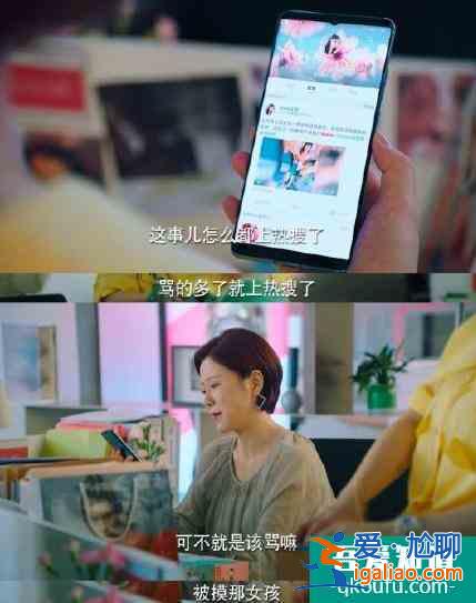 二十不惑、青春有你，三十而已、乘風(fēng)破浪？