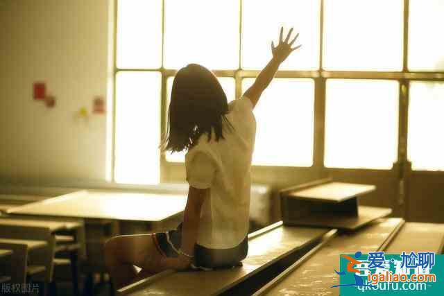 《二十不惑》|20歲，我們可以擁有怎樣的“不惑”狀態，高傲存活？