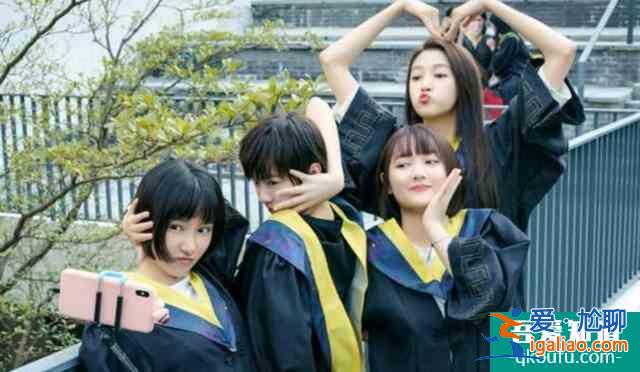 關曉彤《二十不惑》，看四個女孩如何勵志，走出困惑？