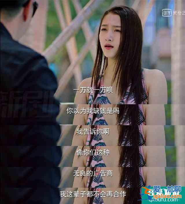 《二十不惑》這才是真實的女生寢室！多少神仙友情是從寢室開始的？